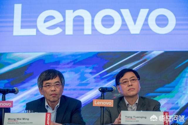 联想cfo道歉_联想的cfo