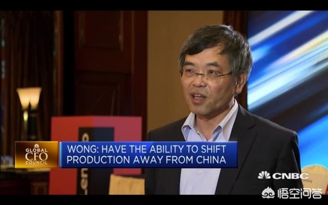 联想cfo道歉_联想的cfo