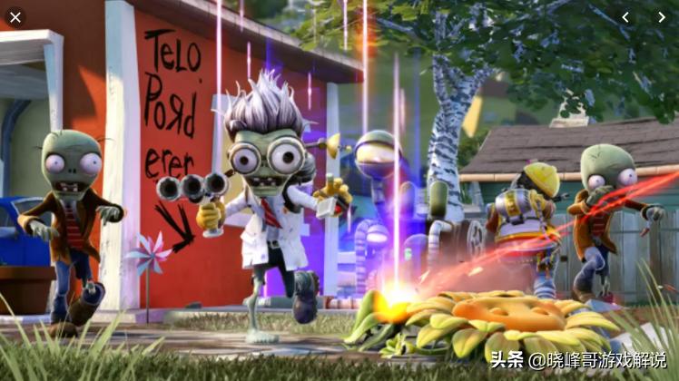 手机植物大战僵尸_手机植物大战僵尸融合版 手机植物大战僵尸_手机植物大战僵尸融合版