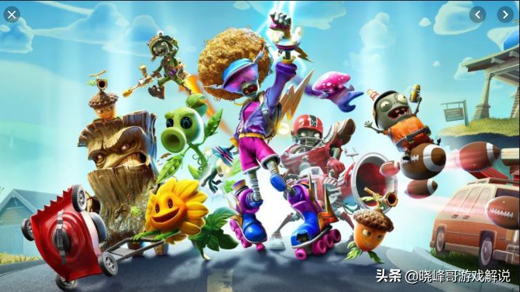 手机植物大战僵尸_手机植物大战僵尸融合版 手机植物大战僵尸_手机植物大战僵尸融合版