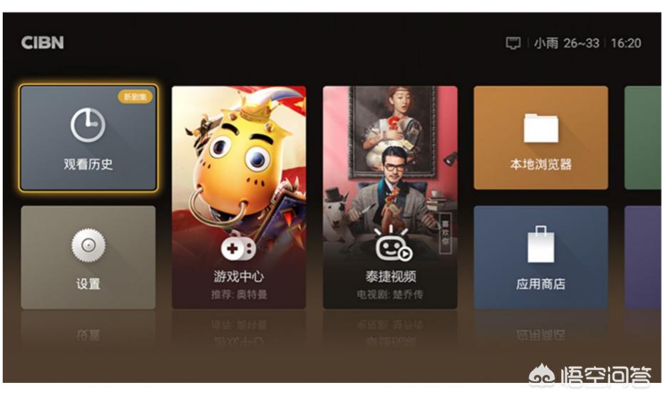 成为直播人app_成为直播人APP大全 成为直播人app_成为直播人APP大全