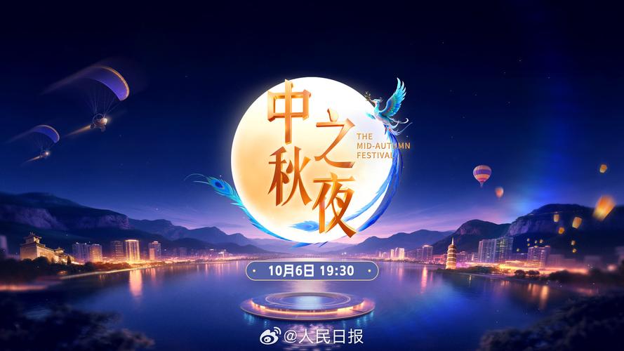 湖南卫视直播频道_湖南卫视直播频道在线观看