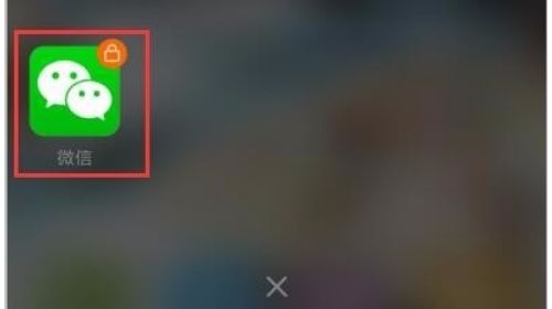 一键解绑app_一键解绑App下载 一键解绑app_一键解绑App下载