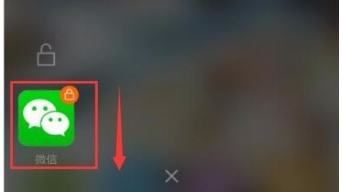 一键解绑app_一键解绑App下载 一键解绑app_一键解绑App下载