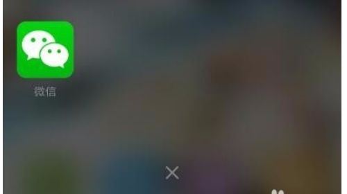 一键解绑app_一键解绑App下载 一键解绑app_一键解绑App下载