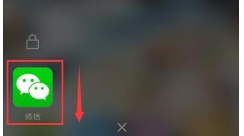 一键解绑app_一键解绑App下载 一键解绑app_一键解绑App下载
