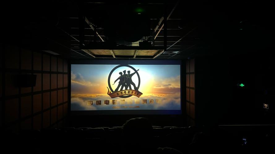 艺术电影院_艺术电影院线联盟