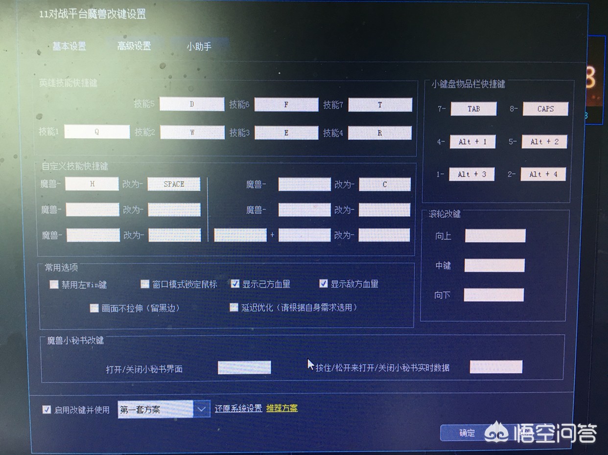 dota平台_dota平台有哪些 dota平台_dota平台有哪些