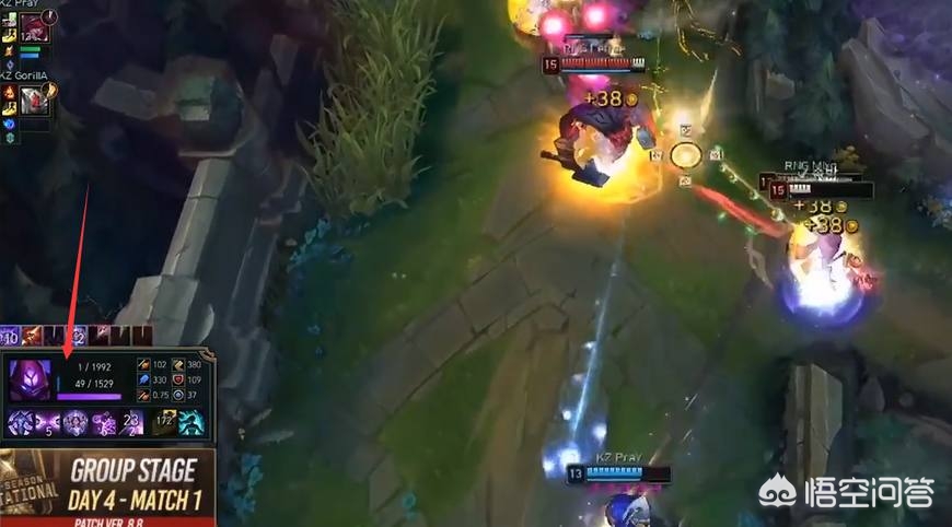 英雄联盟msi2018_英雄联盟msi2025冠军 英雄联盟msi2018_英雄联盟msi2025冠军