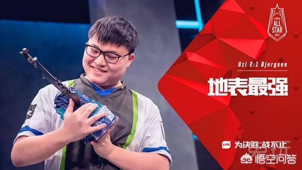 英雄联盟msi2018_英雄联盟msi2025冠军 英雄联盟msi2018_英雄联盟msi2025冠军