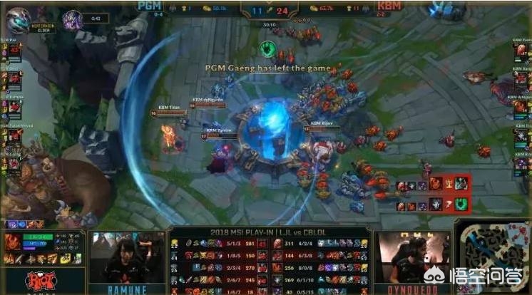 英雄联盟msi2018_英雄联盟msi2025冠军 英雄联盟msi2018_英雄联盟msi2025冠军