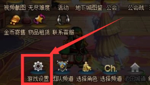 dnf移动物品指令_DNF移动物品指令 dnf移动物品指令_DNF移动物品指令