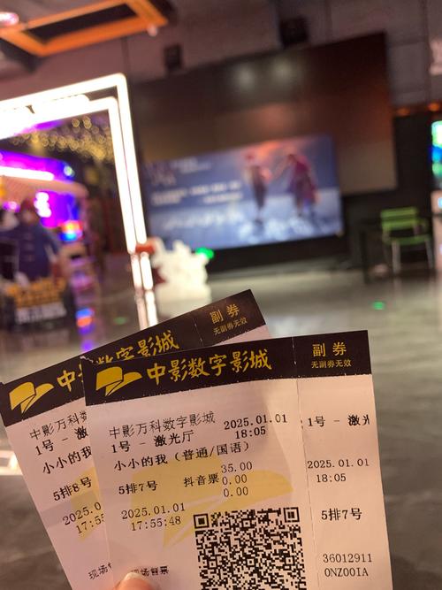 合肥解放电影院_合肥解放电影院今日影讯