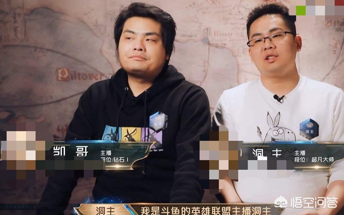 lol洞主_LOL洞主强不强 lol洞主_LOL洞主强不强