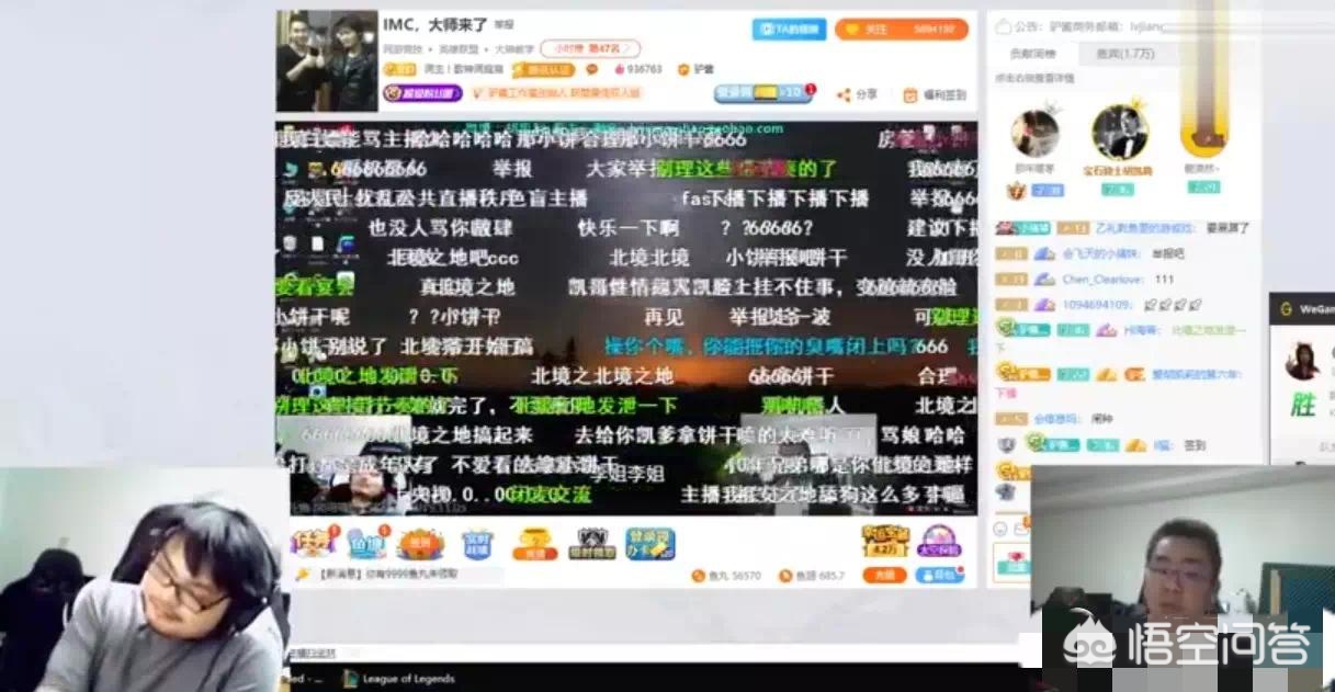 lol洞主_LOL洞主强不强 lol洞主_LOL洞主强不强