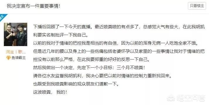 lol洞主_LOL洞主强不强 lol洞主_LOL洞主强不强