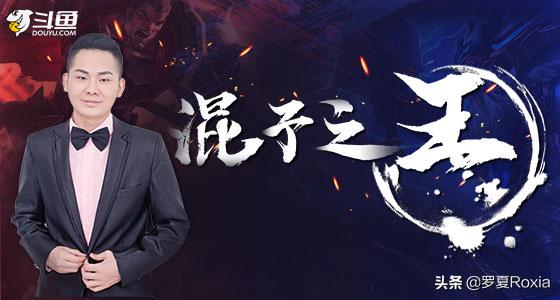 lol洞主_LOL洞主强不强 lol洞主_LOL洞主强不强
