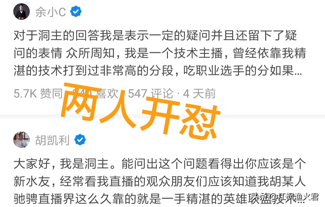 lol洞主_LOL洞主强不强 lol洞主_LOL洞主强不强