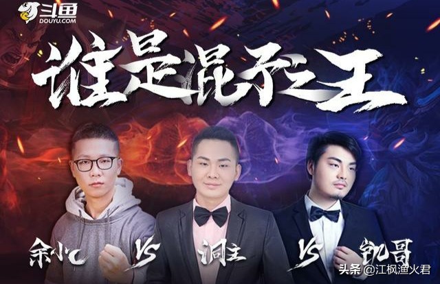 lol洞主_LOL洞主强不强 lol洞主_LOL洞主强不强