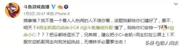 lol洞主_LOL洞主强不强 lol洞主_LOL洞主强不强