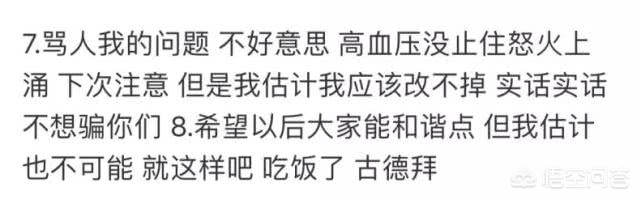 lol洞主_LOL洞主强不强 lol洞主_LOL洞主强不强