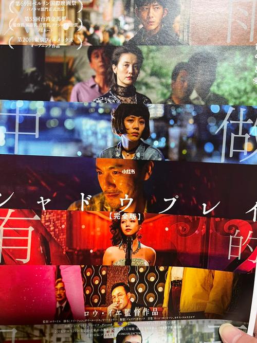 风雨影院_风雨影院高清在线观看电视剧视频