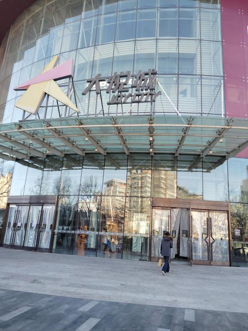 大悦城 电影院_大悦城电影院在几楼