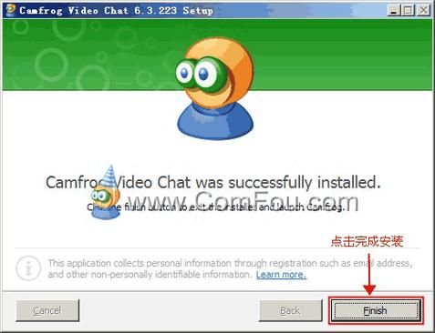 cf聊天室下载_cf聊天室还可以玩吗