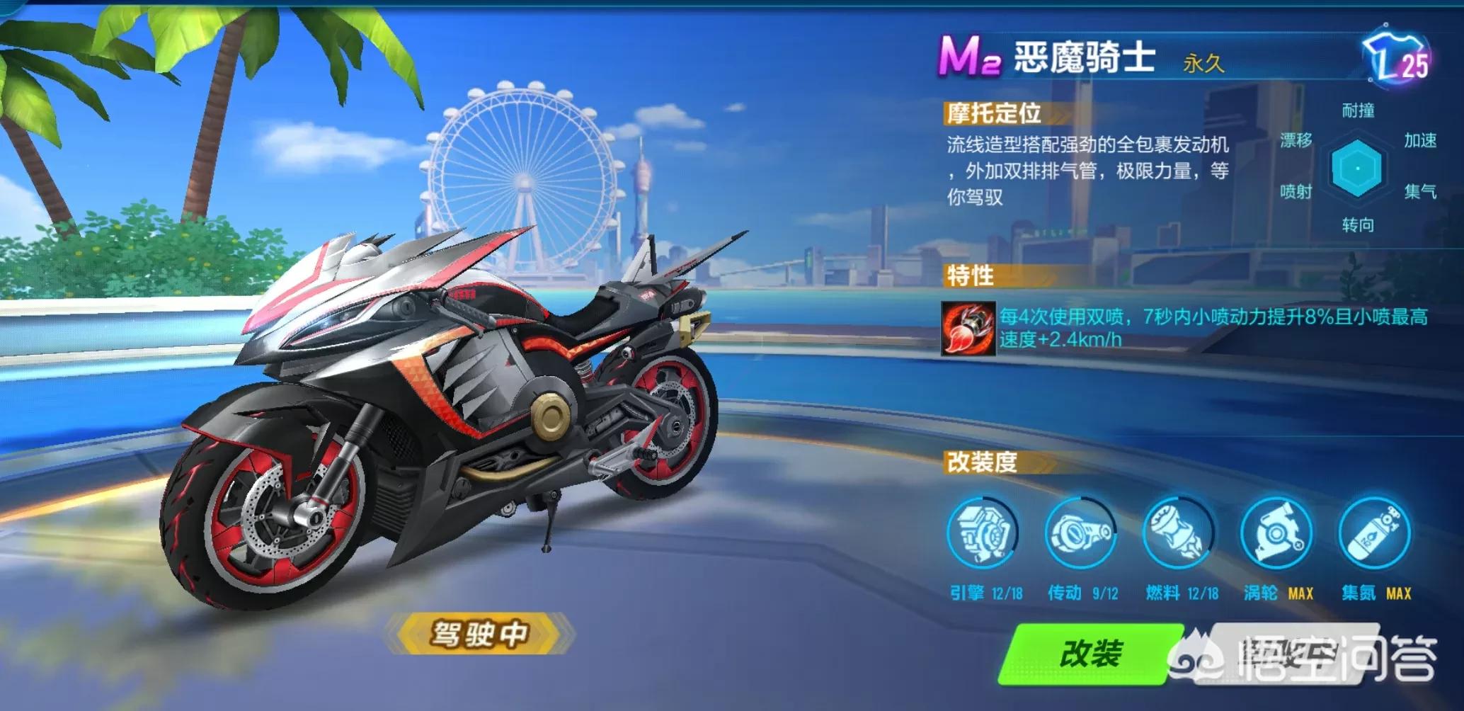 qq飞车抽奖辅助_qq飞车抽奖辅助器