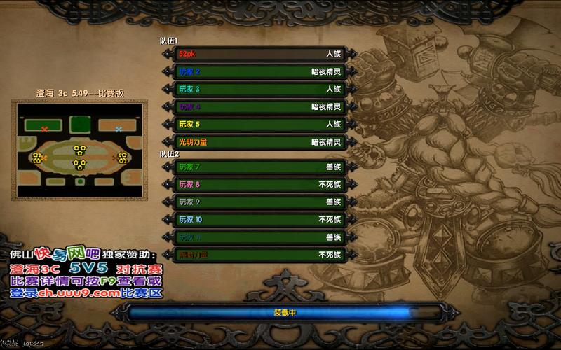 魔兽3c秘籍_魔兽3c秘籍大全