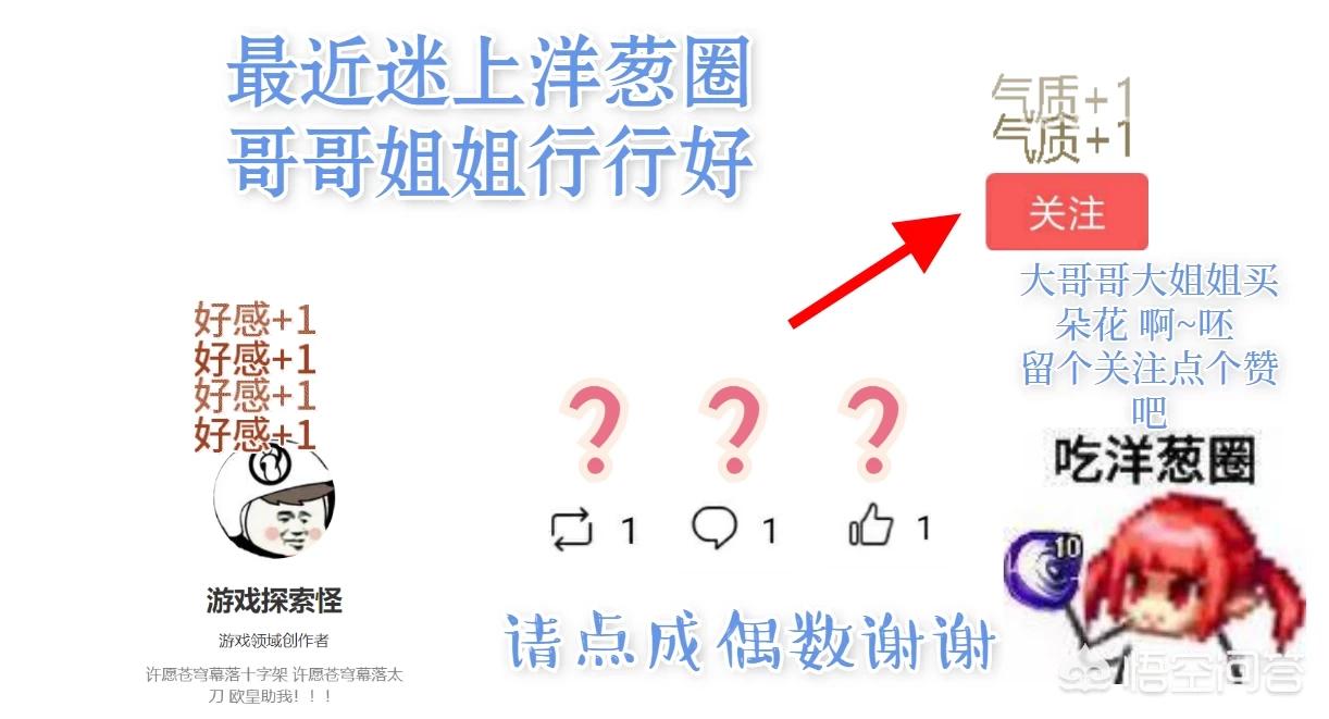 dnf死肥宅视频_说dnf死肥宅的人现状 dnf死肥宅视频_说dnf死肥宅的人现状