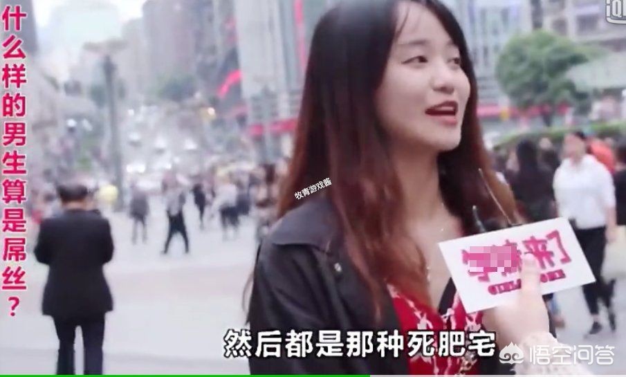 dnf死肥宅视频_说dnf死肥宅的人现状 dnf死肥宅视频_说dnf死肥宅的人现状