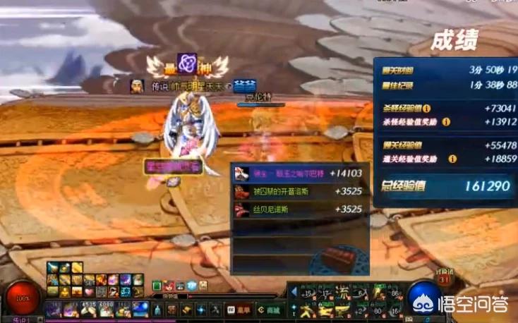 dnf死肥宅视频_说dnf死肥宅的人现状 dnf死肥宅视频_说dnf死肥宅的人现状