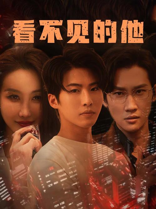 4399电影免费观看_