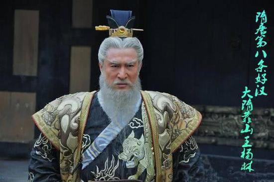 新隋唐演义修改器_新隋唐演义特技修正版武将出仕表