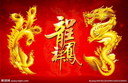 天龙八部飞龙乘云染色_天龙八部飞龙乘云时装染色 天龙八部飞龙乘云染色_天龙八部飞龙乘云时装染色