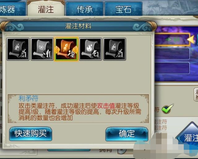 梦幻诛仙怎么收徒弟_梦幻诛仙怎么收徒弟任务 梦幻诛仙怎么收徒弟_梦幻诛仙怎么收徒弟任务