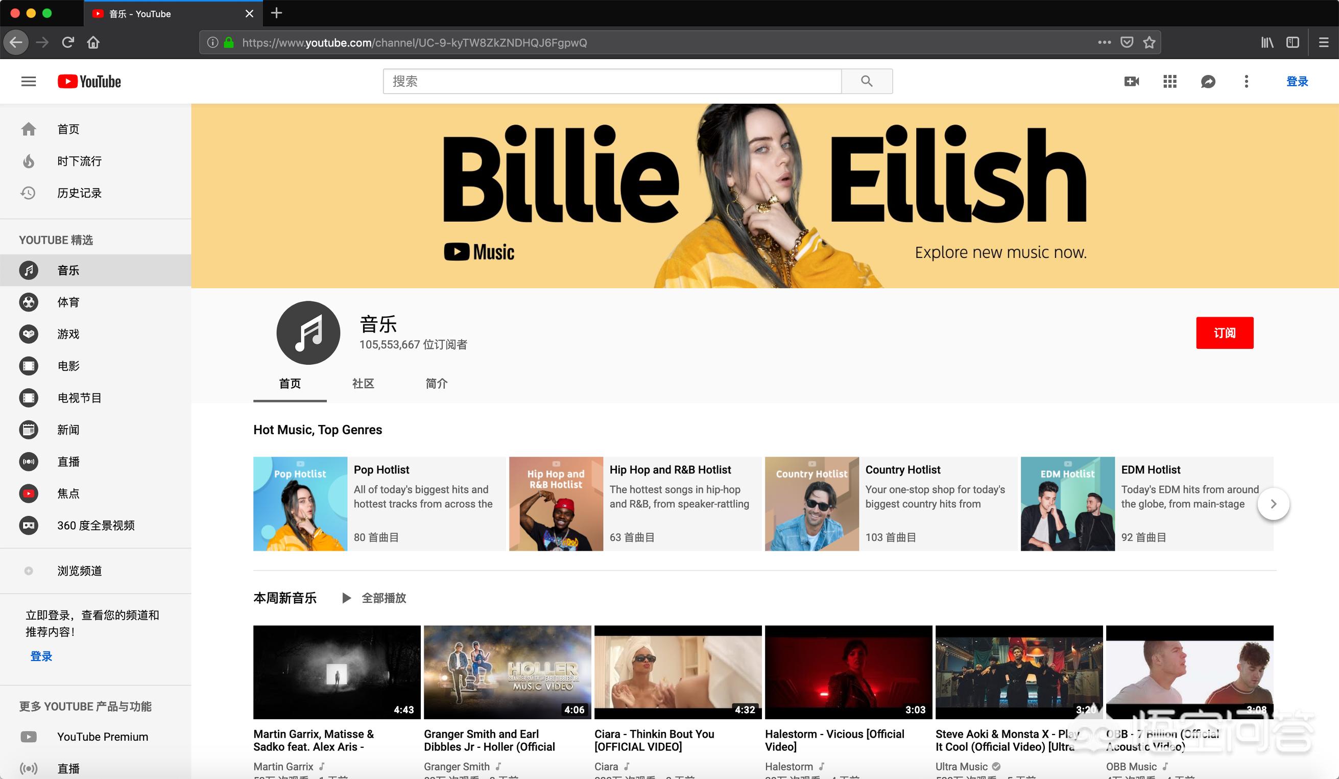 怎样下载免费看片视频_如何免费下载片子 怎样下载免费看片视频_如何免费下载片子