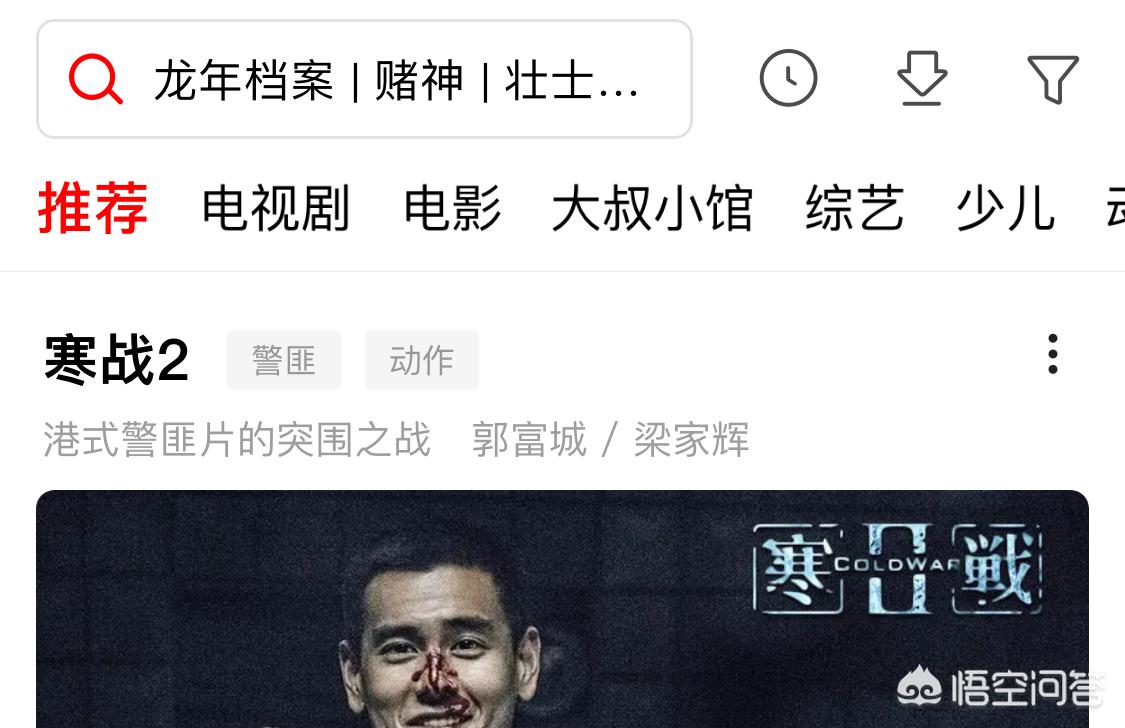 怎样下载免费看片视频_如何免费下载片子 怎样下载免费看片视频_如何免费下载片子