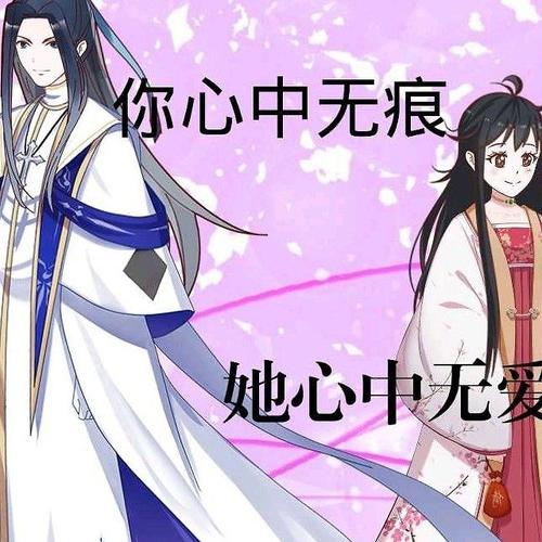 小说转漫画版权问题_小说转漫画版权问题怎么解决