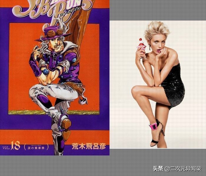 小说转漫画版权问题_小说转漫画版权问题怎么解决 小说转漫画版权问题_小说转漫画版权问题怎么解决