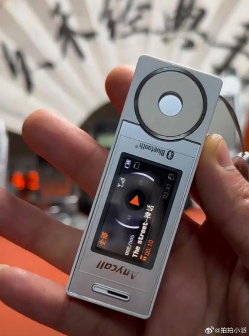 三星mp3播放器_三星MP3播放器