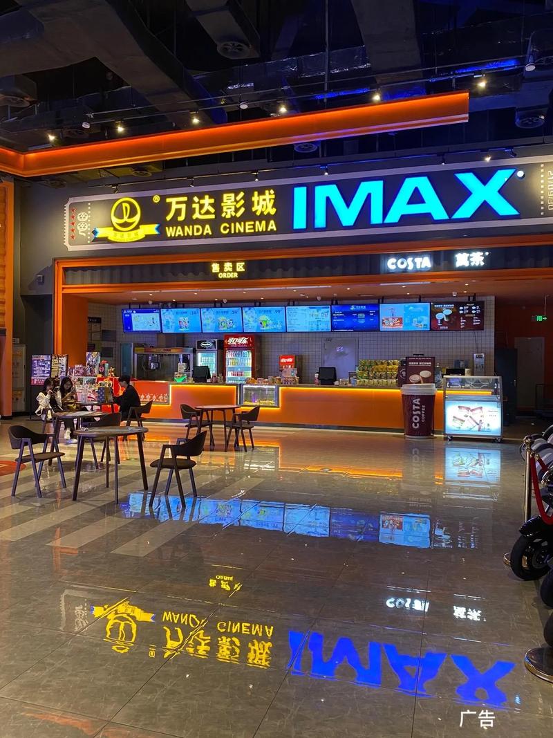 南昌万达影院_南昌万达影院今天电影