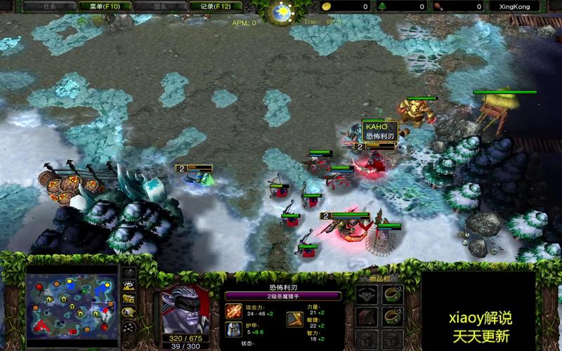 魔兽争霸补丁_魔兽争霸补丁 2.02