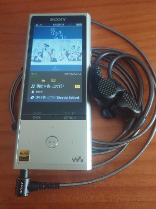 最好音乐播放器_最好音乐播放器排行榜