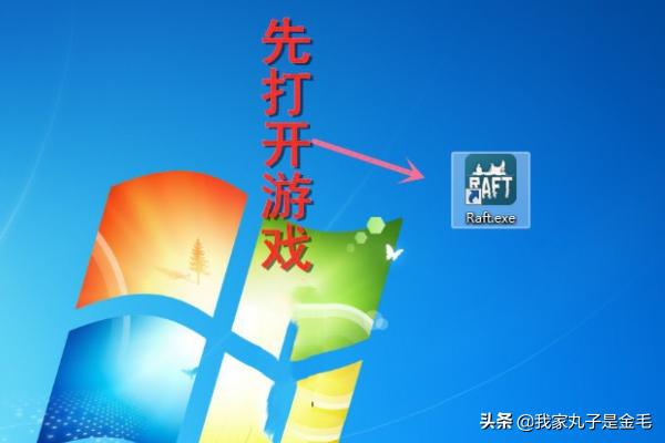 求生之路2修改器_求生之路2修改器风灵月影