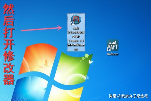 求生之路2修改器_求生之路2修改器风灵月影