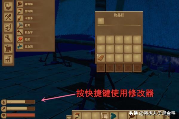 求生之路2修改器_求生之路2修改器风灵月影