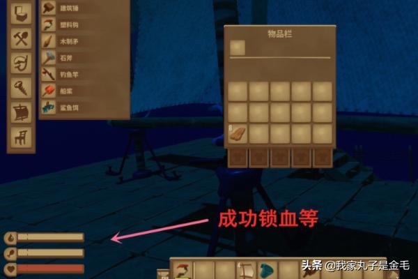 求生之路2修改器_求生之路2修改器风灵月影