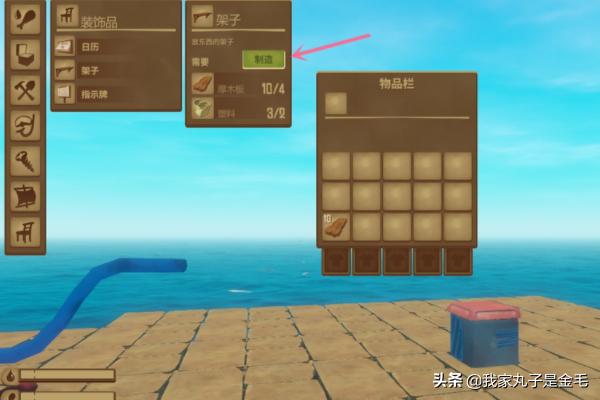 求生之路2修改器_求生之路2修改器风灵月影